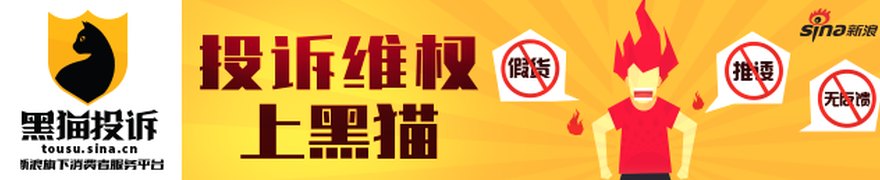 假期影响市场重要资讯回顾:七部门规范“内卷式”竞争,高盛大砍黄金目标价,美伊代表团抵达瑞士谈判会场